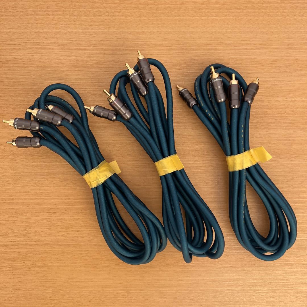 オーディオテクニカ audio-technica AT-RS250 : AT-RS250⁄2.0 RCA RCA