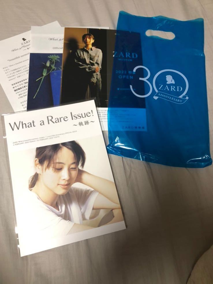 ZARD | a ⁄ 30周年記念ライブ 代官山 × Anniversary 35th - 来場者