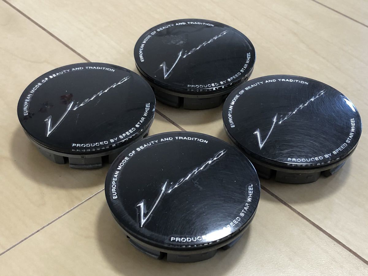 SPEED STAR スピードスター SSR Vienna ヴィエナ ビエナ センター 