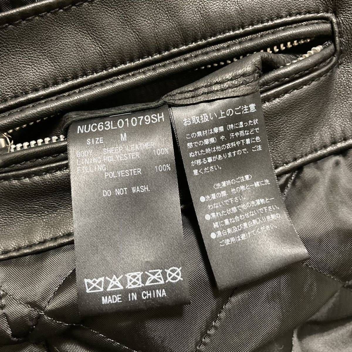 1円 Nano Universe Tokyo 冬の定番コーデ シープスキン 羊革 レザーシングルライダース ジャケット 黒 ブラック M ナノユニバース ジャケット 上着 売買されたオークション情報 Yahooの商品情報をアーカイブ公開 オークファン Aucfan Com 1円 Nano Universe Tokyo 冬の定番コーデ シープスキン 羊革 レザーシングルライダース ジャケット 黒 ブラック M ナノユニバース ジャケット 上着 売買されたオークション情報 Yahooの商品情報をアーカイブ公開 オークファン Aucfan Com