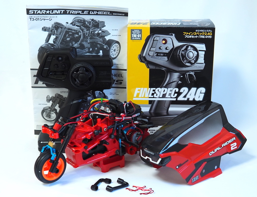 美品 タミヤ T3-01(デュアルライダー) プロポセット付、OP多数搭載☆同 