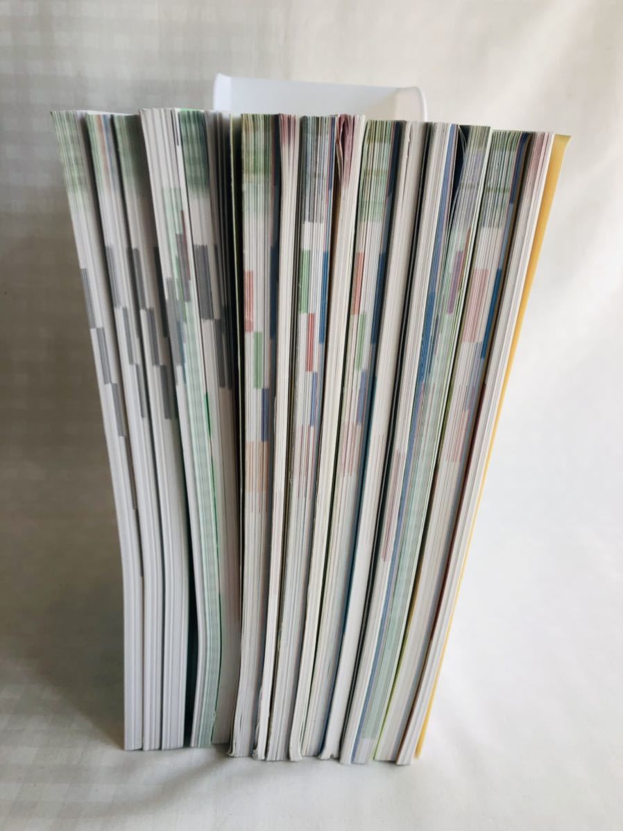 令和3年度新研究改定新版☆5教科5冊セット新学社☆定着ノート5冊付
