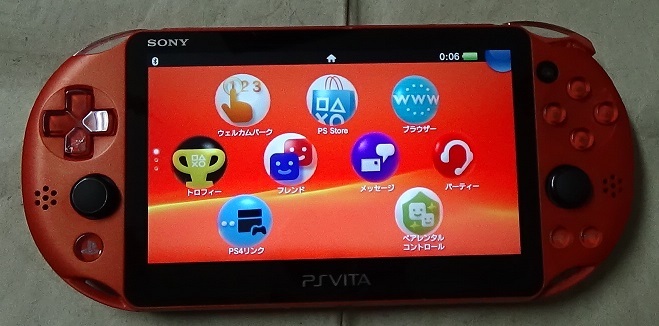 Vita psvita PlayStation ブラック PCH-2000 安い商品を通販サイトから