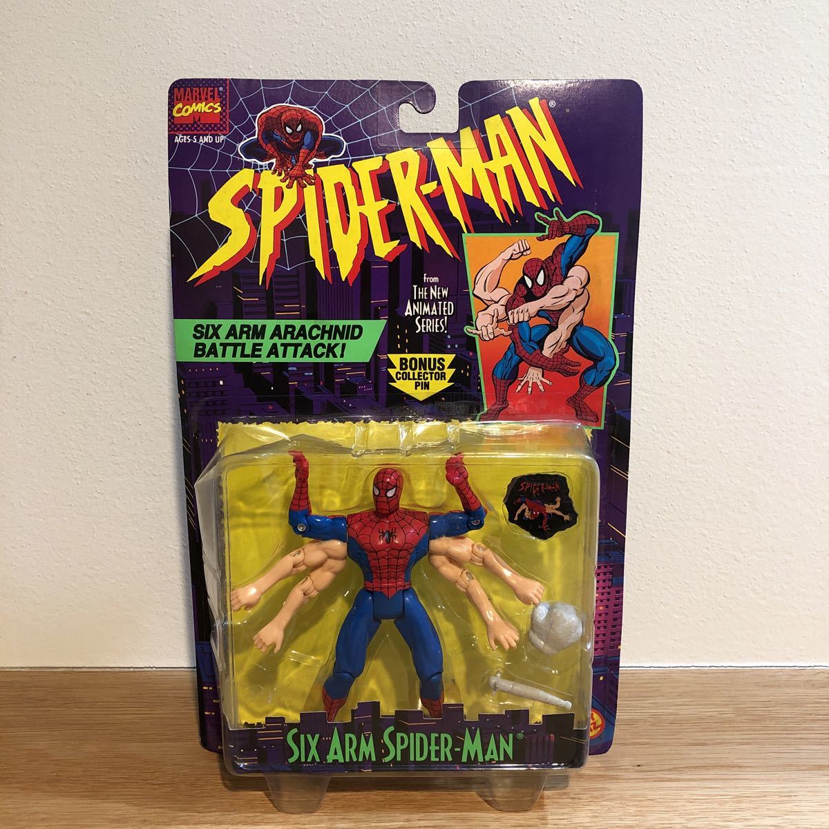 スパイダーマン/ SPIDER-MAN 【SIX ARM SPIDER-MAN】フィギュア