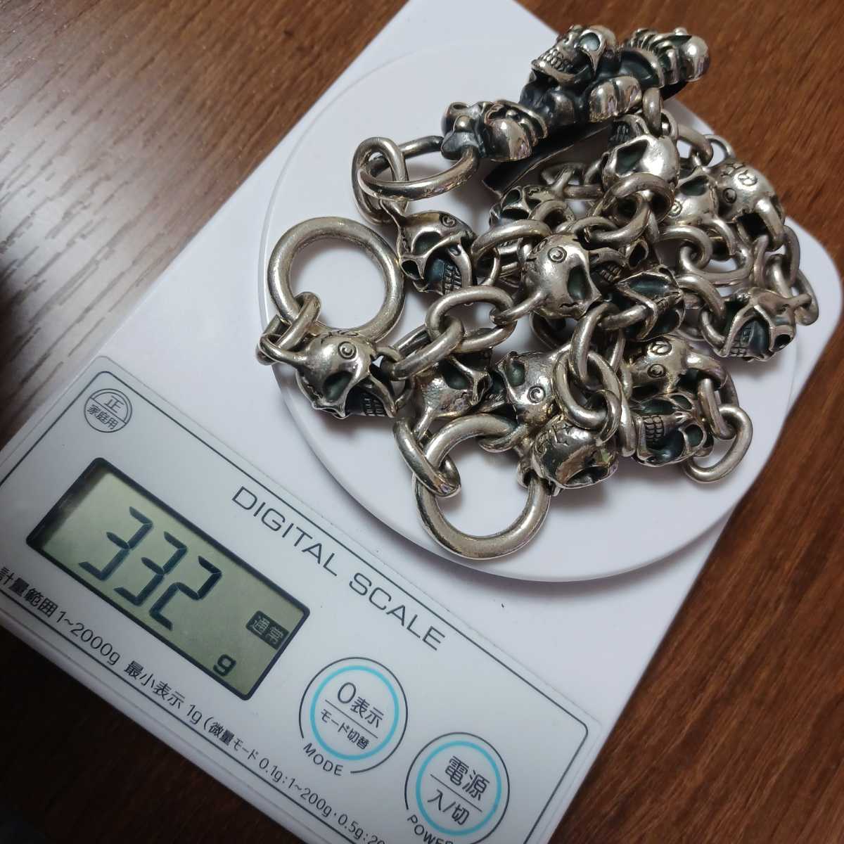 シルバー925 ガボールタイプ ウォレットチェーン くクロムハーツタイプ 