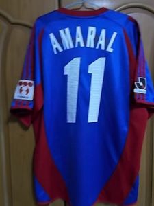 Fc東京 ユニフォームのヤフオク の相場 価格を見る ヤフオク のfc東京 ユニフォームのオークション売買情報は43件が掲載されています