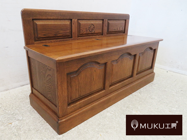 【新品，低価】 G617 展示品 山室家具製作所/MUKU工房 無垢材/オーク材/楢材 エスポアール ベンチチェア 収納付き クラシック 和モダン(木製フレーム)｜売買されたオークション情報、yahooの商品情報をアーカ 木製フレーム