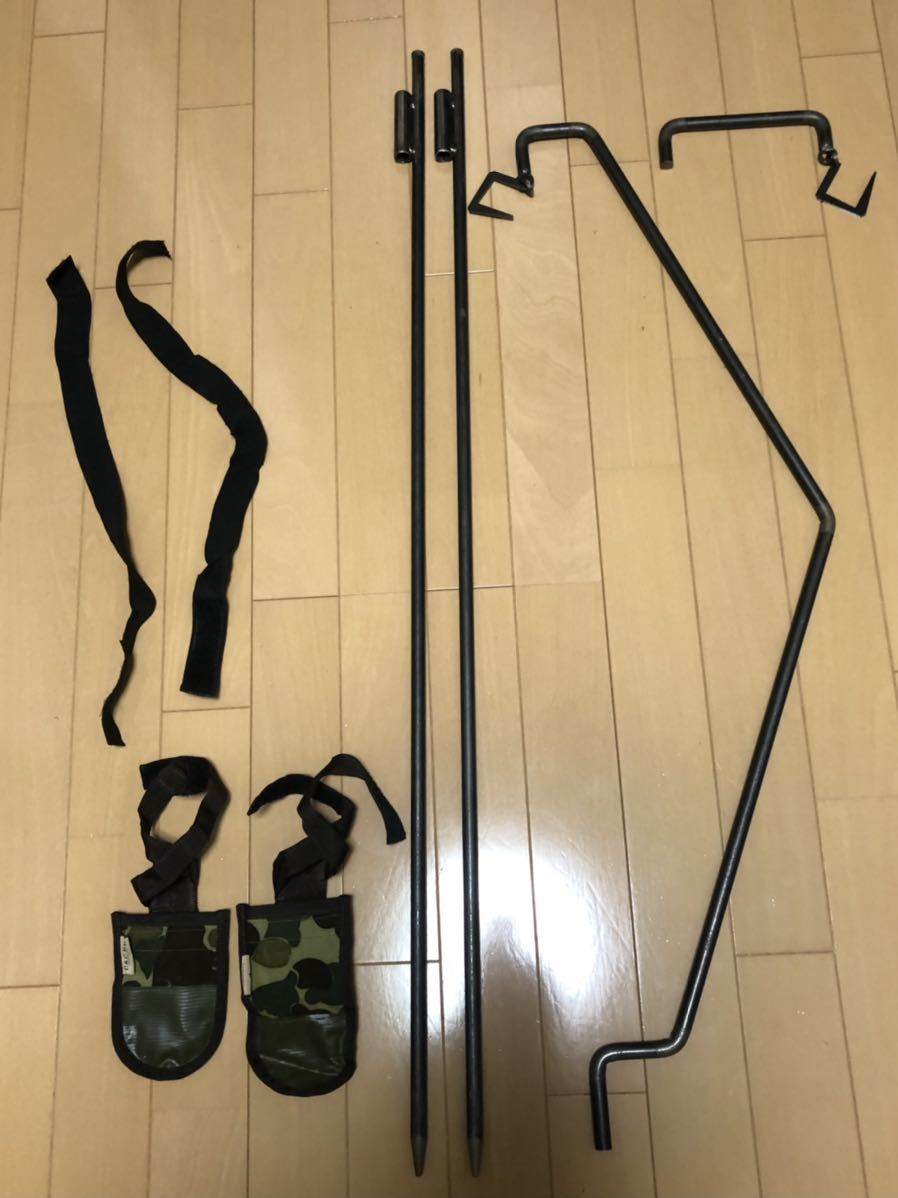 山賊マウンテン サンゾクマウンテン ショック C&C.P.H ポールケース サンゾクマウンテン ショック セット➕C&C.P.Hポールケース ポール