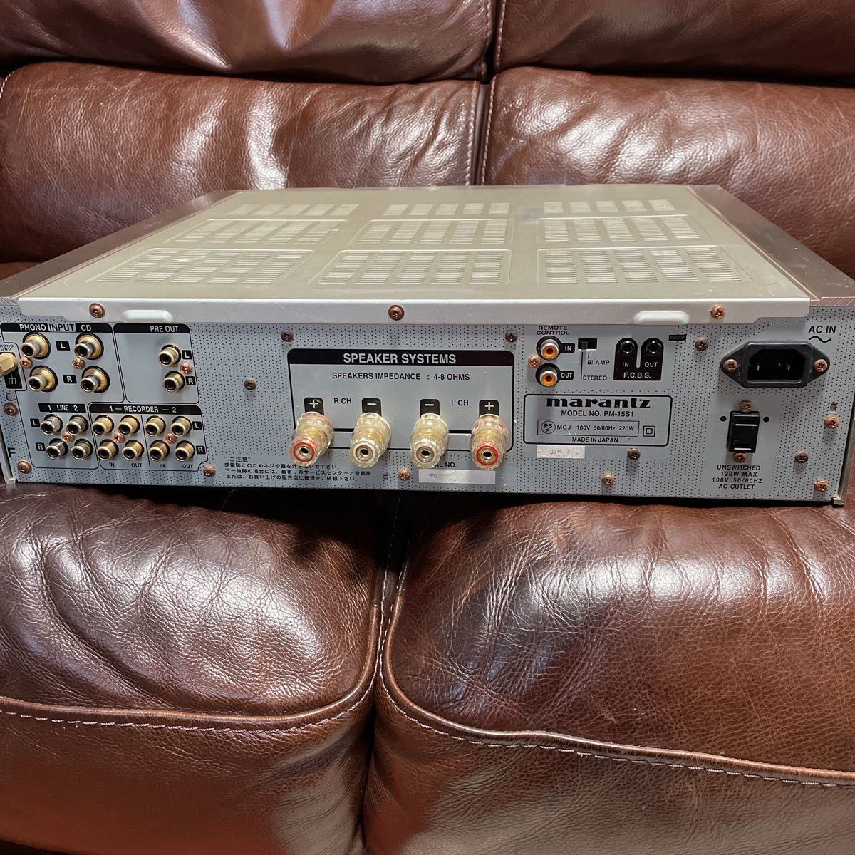 Marantz マランツ PM-15S1 プリメインアンプ 中古 PM-15S1 プリメイン
