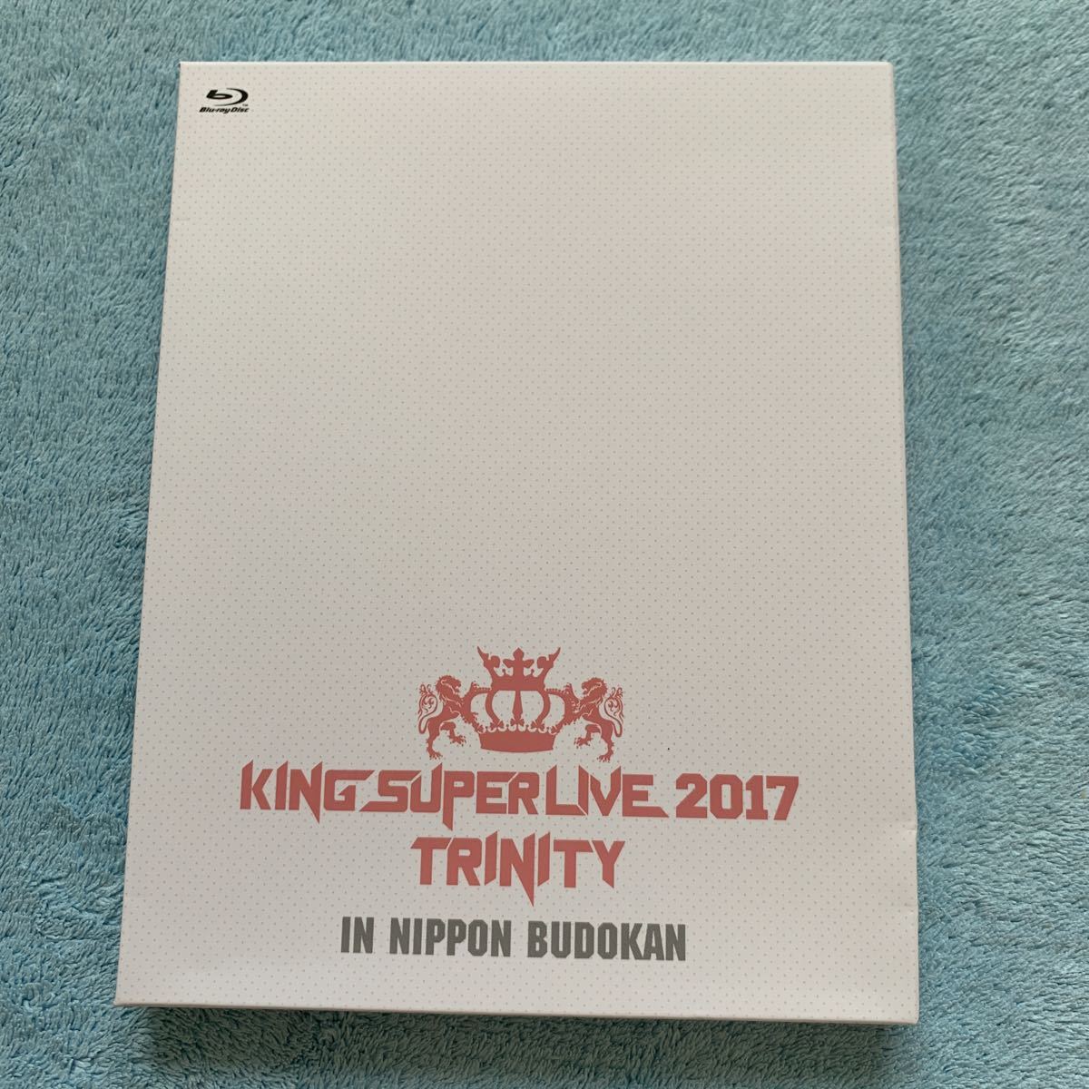 KING SUPER LIVE 2017 TRINITY Blu-ray / 小倉唯 LIVE High-Touch Summer Blu-ray セット