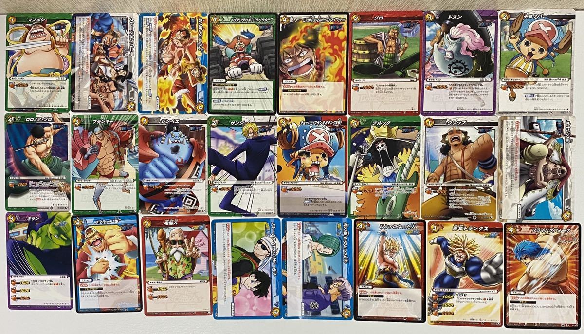 ドラゴンボール　カードダス まとめ売り　１４０枚　当時物 ドラゴンボールカードダス まとめ売り140枚当時物