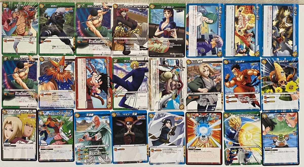 ドラゴンボール カードダス まとめ売り 140枚 当時物 【公式通販】