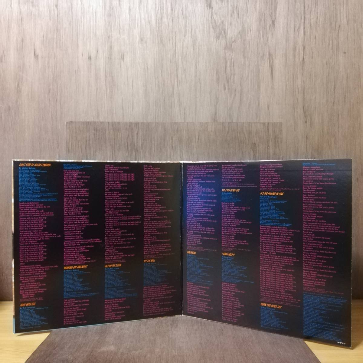 Michael Jackson master sound スリラー STILL SEALED / MICHAEL