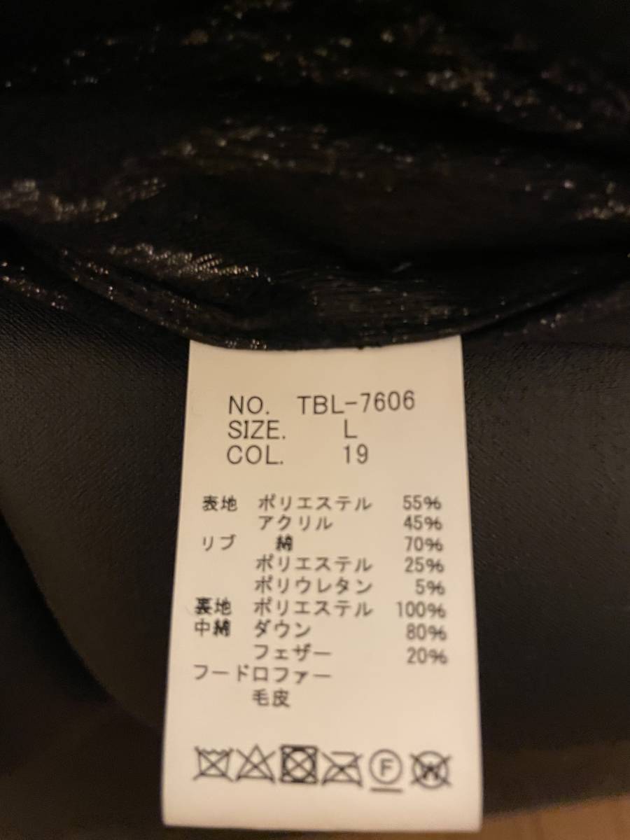 トルネードマート イタリア生地 トルネードマートTORNADOMARTイタリア生地フローズンルレックス