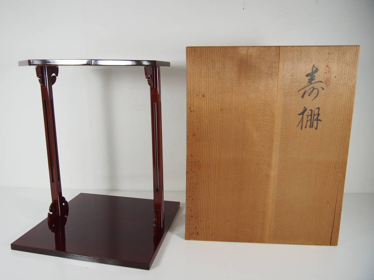 茶道具】寿棚 棚物組み立て 茶道具 木箱 美術品・アンティーク