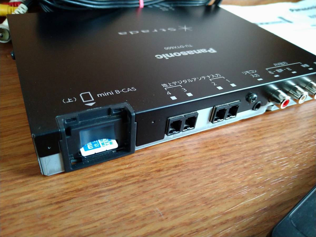 地デジチューナー panasonic TU-DTX600 バージョンアップ済み フルセグ