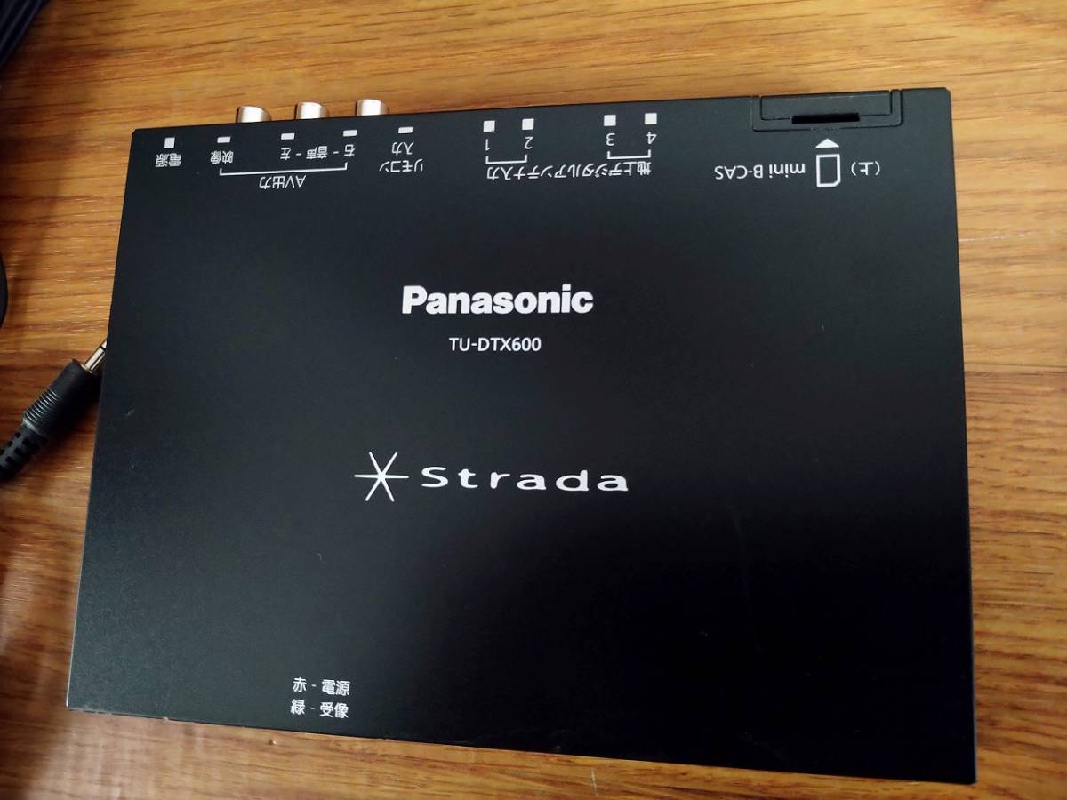 地デジチューナー panasonic TU-DTX600 バージョンアップ済み フルセグ