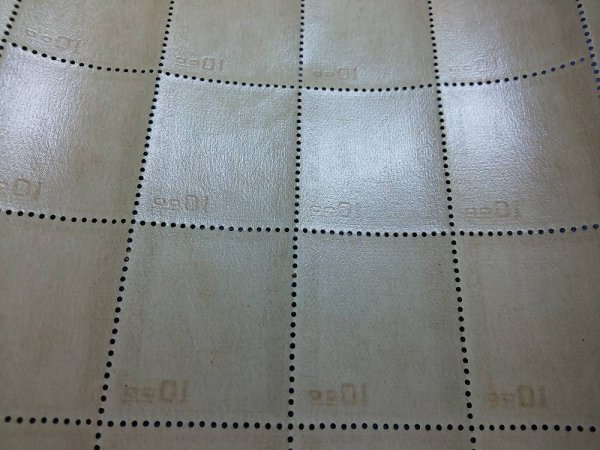0203F32 日本切手 文化人切手 西周 銘版付きシート(文化人)｜売買され