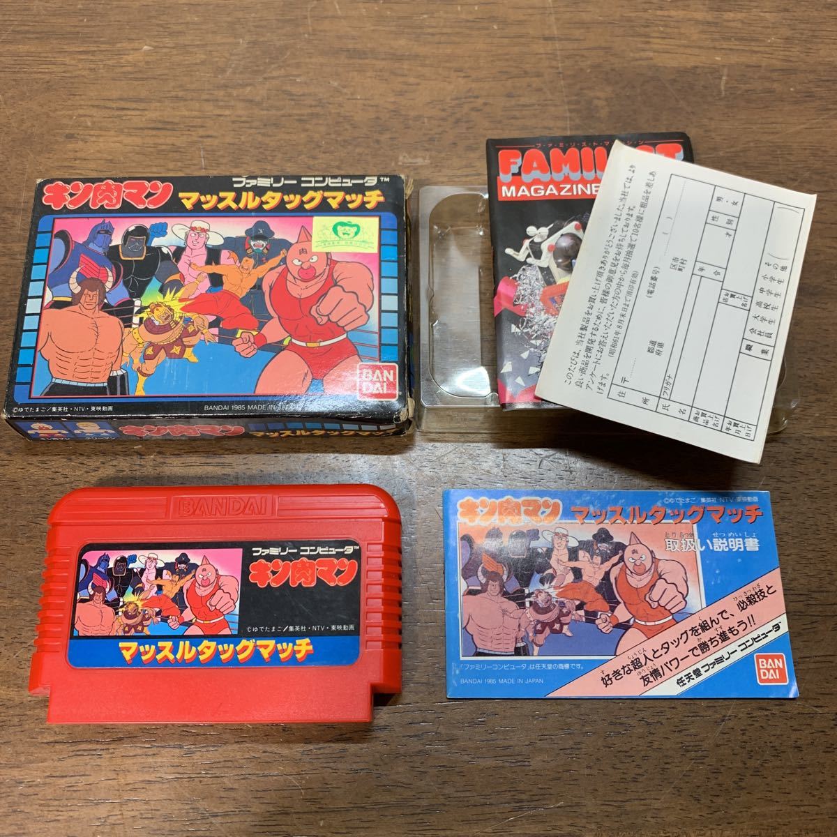 FC ソフト キン肉マン マッスルタッグマッチ 箱・説明書付き BANDAI 