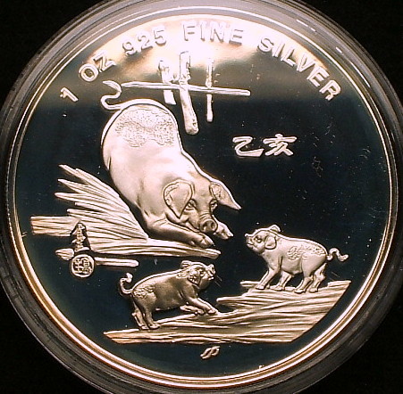 1オンス 1995年アメリカ銀貨 1995年 ウォーキングリバティ シルバー 1