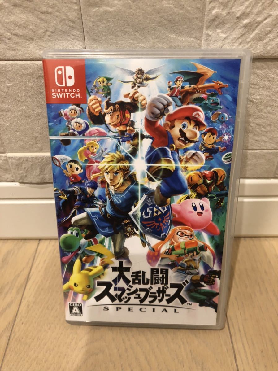 送料込み 中古美品 Nintendo Switch 大乱闘スマッシュブラザーズ