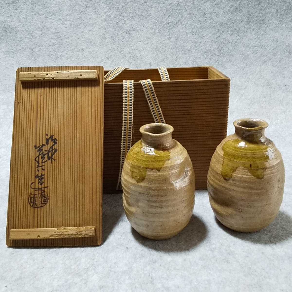 十三代 酒井田柿右衛門 共箱 柿右衛門「錦菊鳥文花瓶」共箱 絵画買取