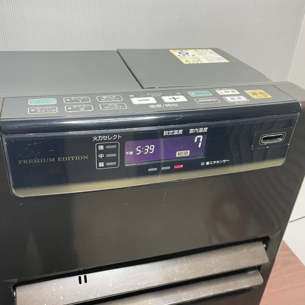 CORONA コロナ 石油ファンヒーター 石油ストーブ FH-WZ3617BY 2017年製