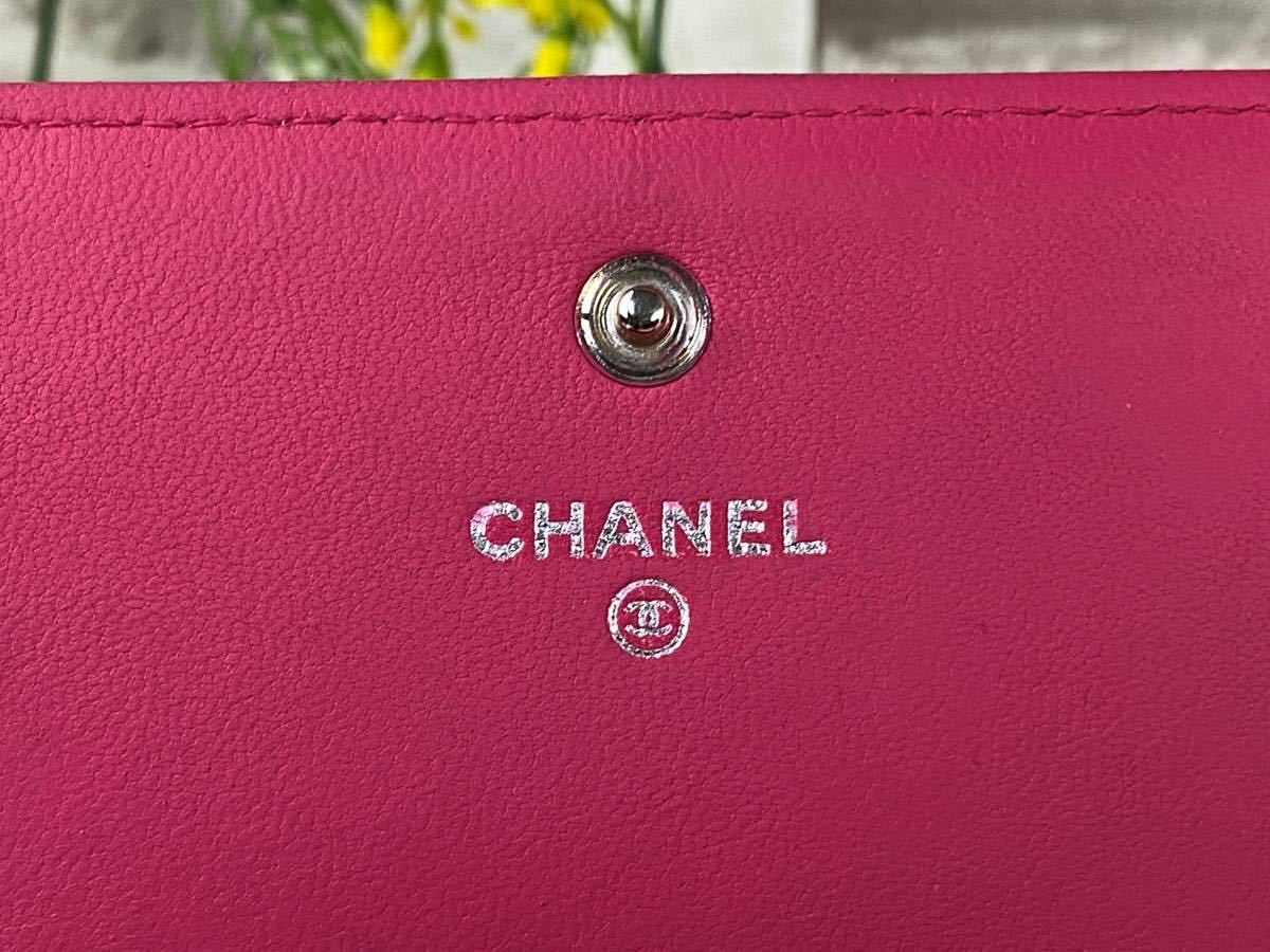 a31 CHANEL シャネル 1円☆美品☆ ダイヤモンド ステッチ マトラッセ 