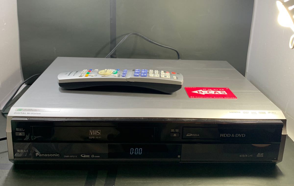 Panasonic DMR-XP21V パナソニック 地デジ対応 DIGA ビデオ一体型DVD