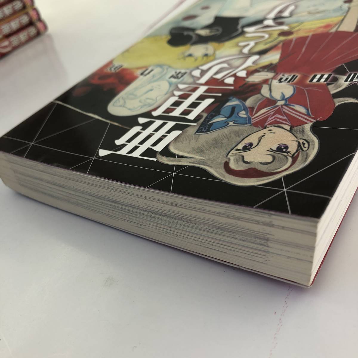 15冊セット コミック まとめ 傀儡師リン 全14巻 全巻初版 全巻セット 和田慎二 傑作選 亜里沙とマリア 全巻セット 売買されたオークション情報 Yahooの商品情報をアーカイブ公開 オークファン Aucfan Com