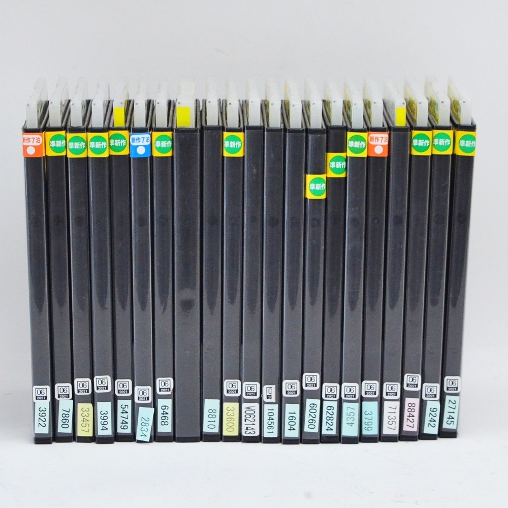 114点セット DVD用 レンタルケース ツタヤタイプ 縦約20.5cm×横約14cm