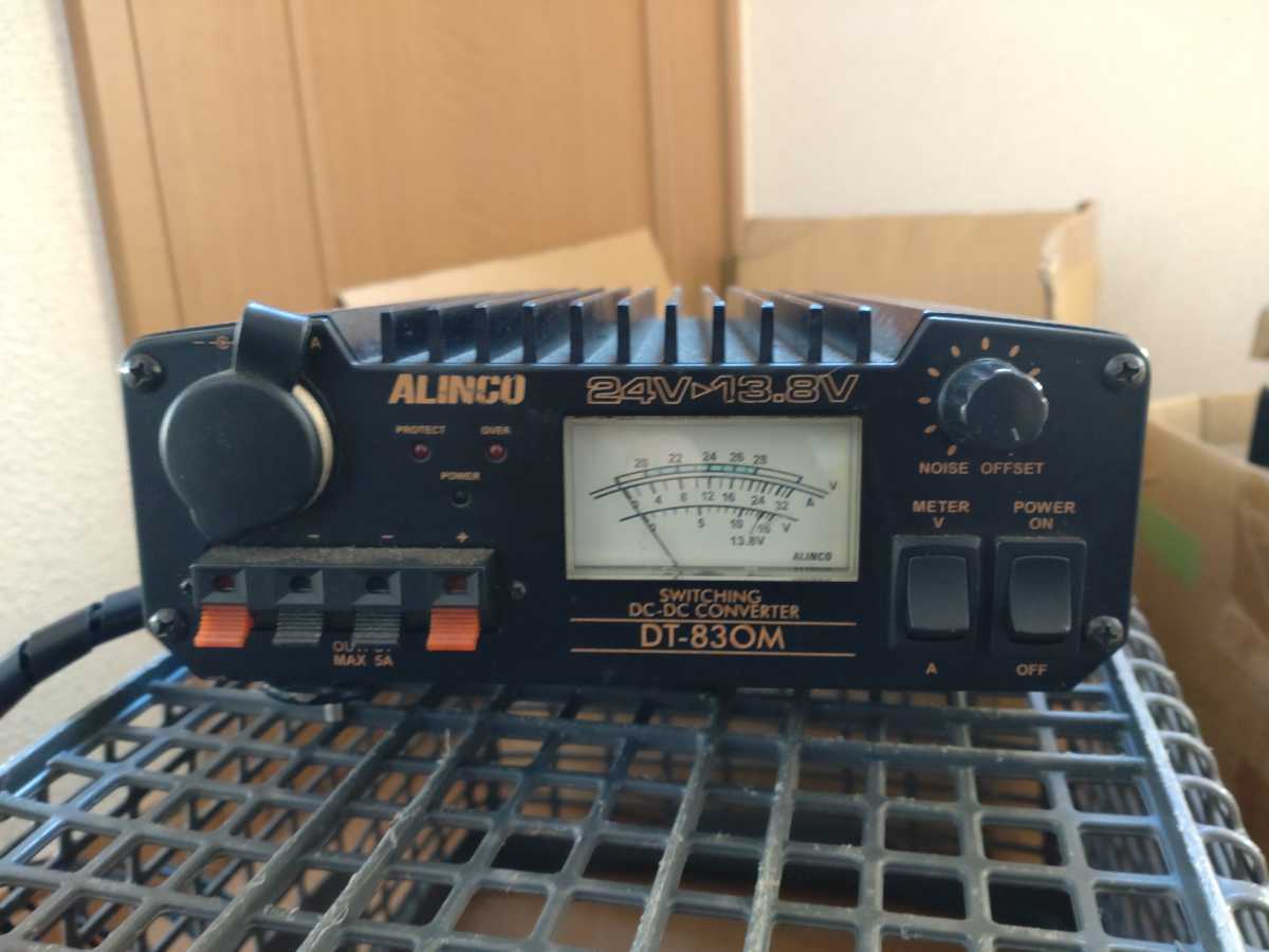 アルインコ ALINCO DT-830M DC-DCコンバーター コンバーター DCDC 30A