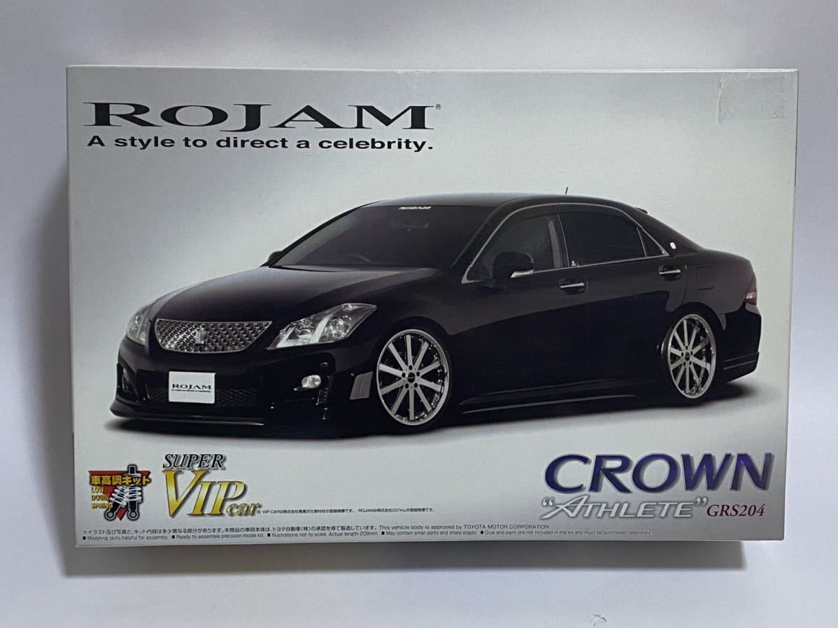 希少 アオシマ 1/24 トヨタ クラウン アスリート ロジャム IRT 200 VIP 
