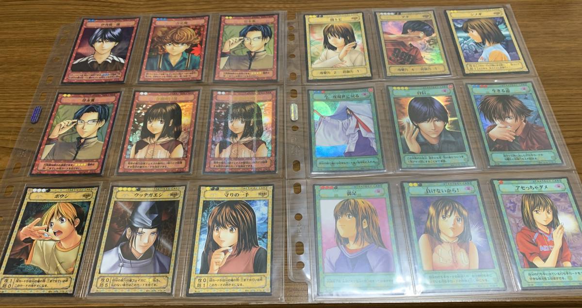ヒカルの碁　TCG トレーディングカード まとめ売り_2