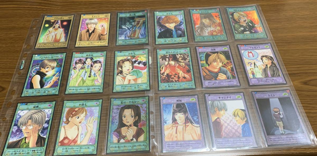 ヒカルの碁　TCG トレーディングカード まとめ売り_4