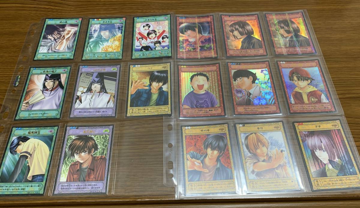 ヒカルの碁　TCG トレーディングカード まとめ売り_5