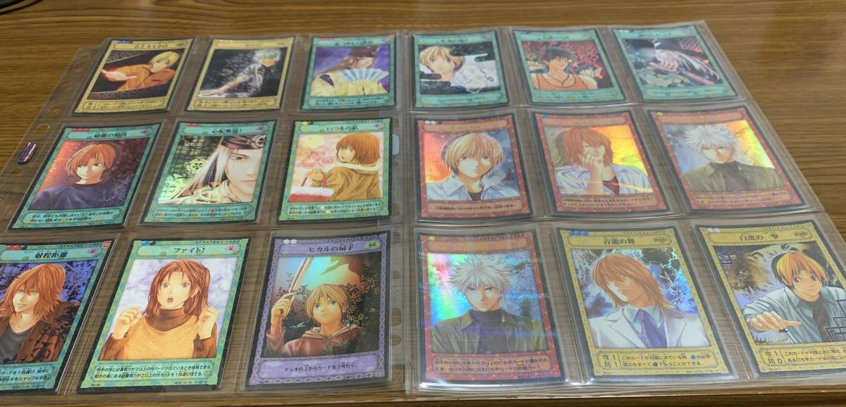 ヒカルの碁　TCG トレーディングカード まとめ売り_8