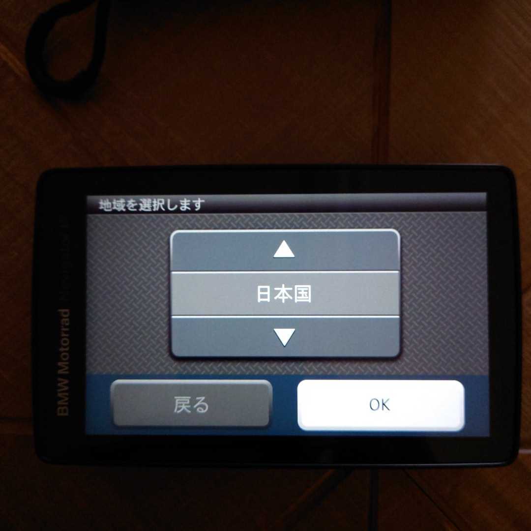 BMW MOTORRAD NAVIGATOR VI ナビゲーター6 純正ナビケース付 箱無し