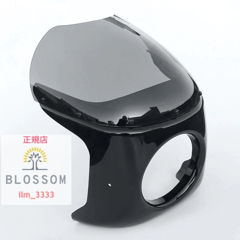 ★全国一律 送料3000円★新品未使用 汎用ロックハート【スモークスクリーン】ビキニカウル SR400 SR500 XJR1200 XJR1300 XJR400
