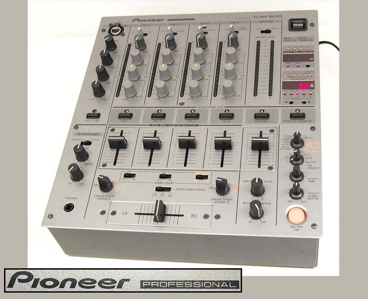 〓 Pioner/パイオニア 4ch DJミキサー DJM-600 ダークシルバー 