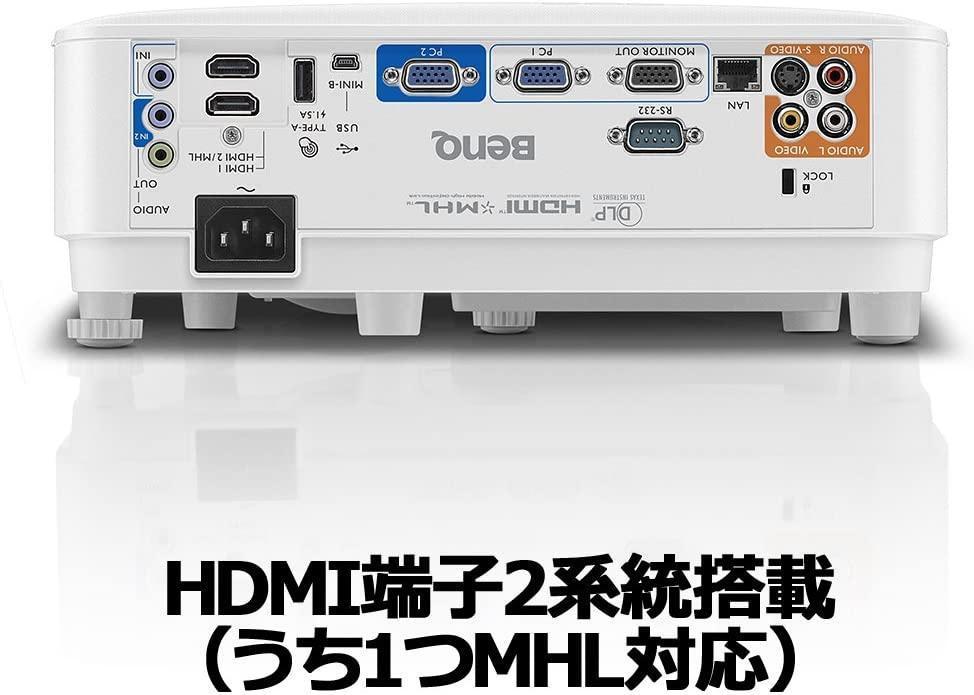BenQ DLP プロジェクター 短焦点モデル MW826ST (WXGA/3400lm/2.6kg