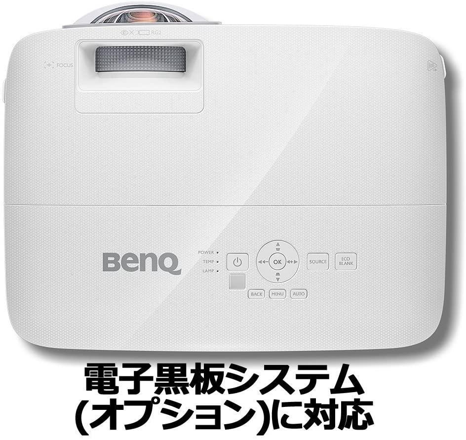 BenQ DLP プロジェクター 短焦点モデル MW826ST (WXGA/3400lm/2.6kg