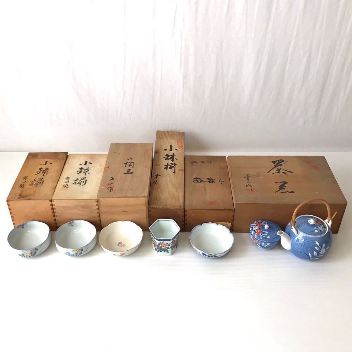 ジャンク】有田焼 和食器 皿 急須 湯呑み 小鉢 甚六窯 西山 清秀 華山