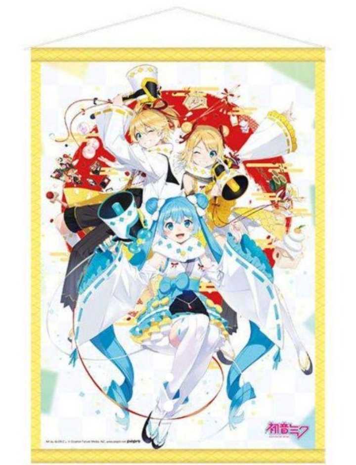 新品未開封 初音ミク ドン・キホーテ ねずみ年ミクの宴 限定描き下ろし 