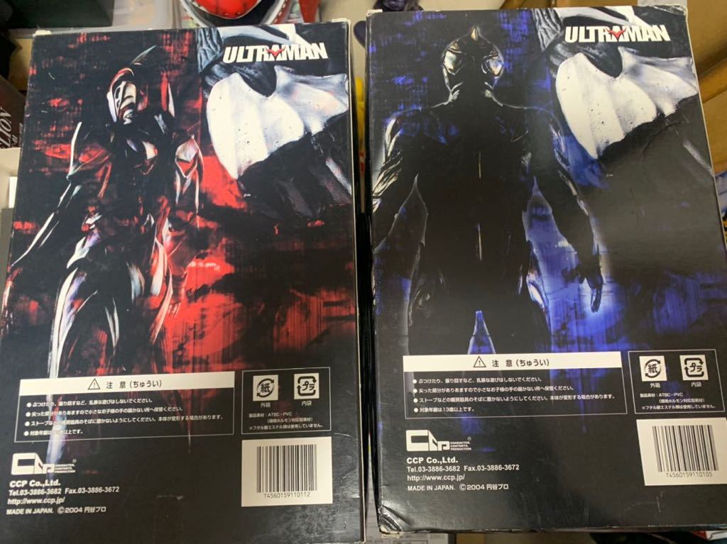 CCP 1/6 特撮シリーズ ULTRAMAN ウルトラマン ザ・ネクスト