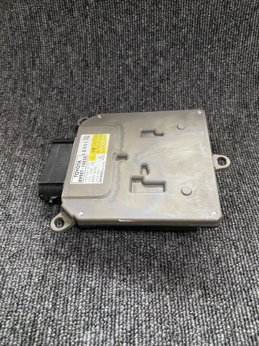 ☆送料無料☆トヨタ C-HR 後期 ヘッドライトコンピュータ左 89907