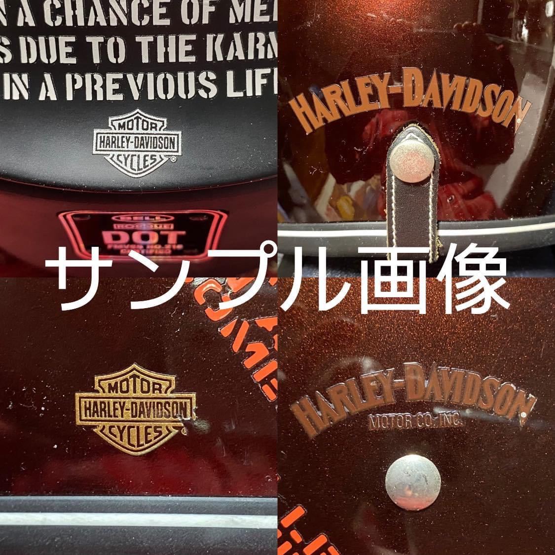 ハーレーダビッドソン HARLEY-DAVIDSON HDロゴモーター金 グラフィック 
