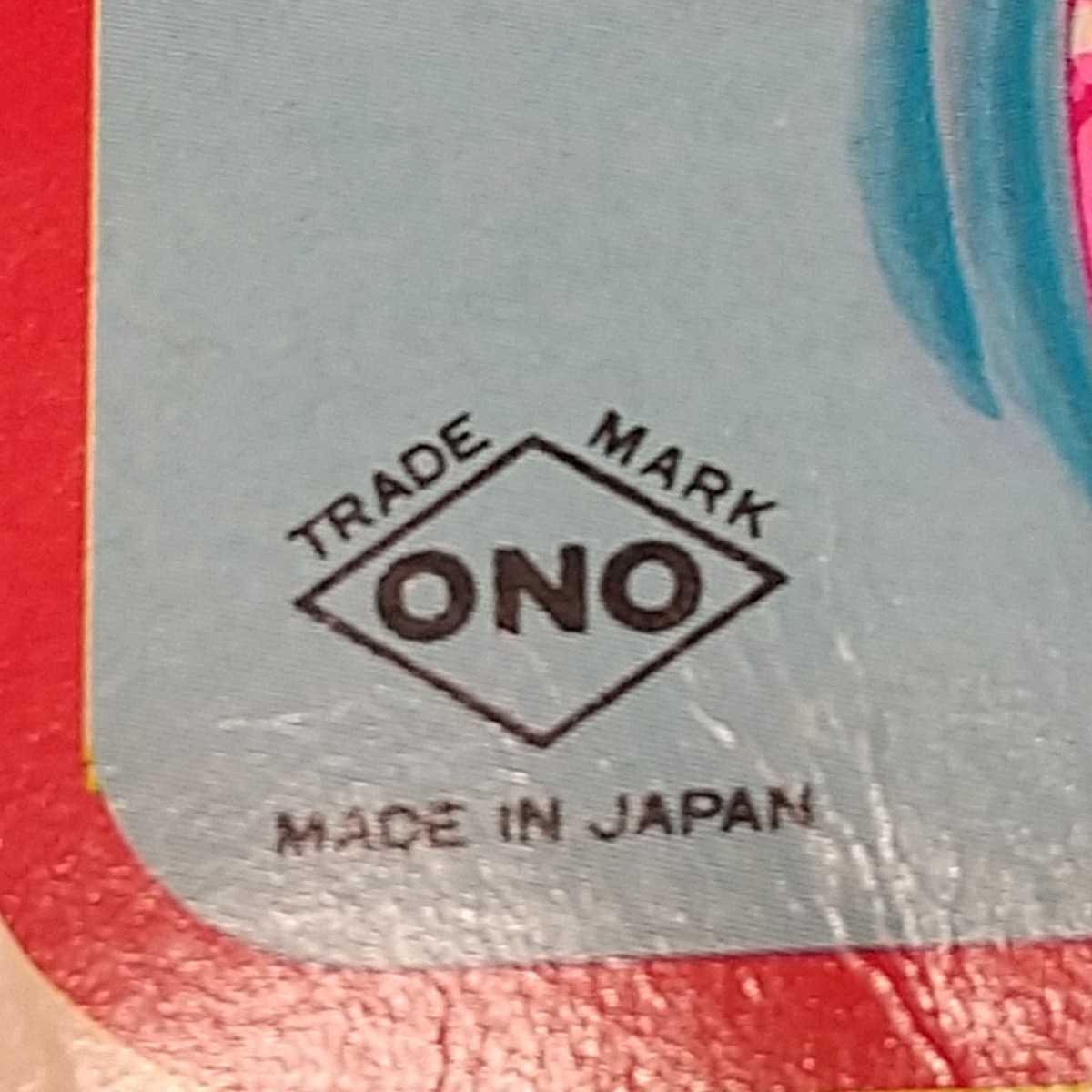ゼンマイ おやこパンダ - Yahoo!オークション ONO おやこパンダメリー