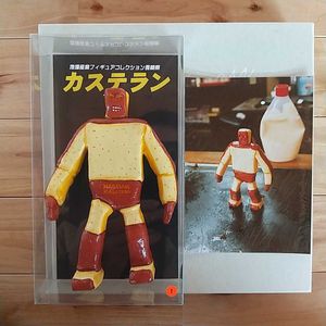 デハラユキノリ 元吉なぶら オレンジラメ上裸 オピニオンマン国家権力 ポルノ男優 デハラのYahoo!オークション(旧ヤフオク!)の相場・価格を見る｜Yahoo