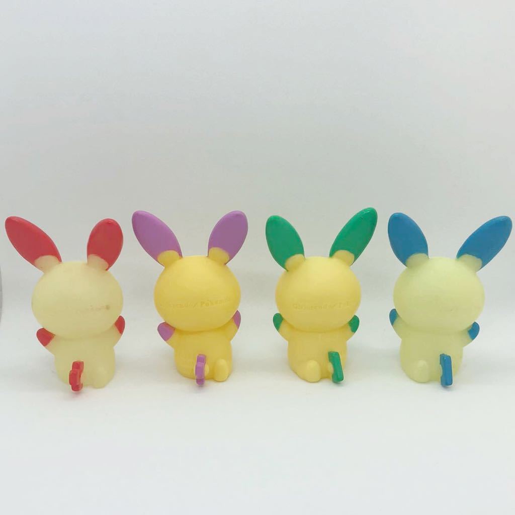 ポケモンキッズ 色違い 蓄光 プラスル マイナン 4点セット 指人形
